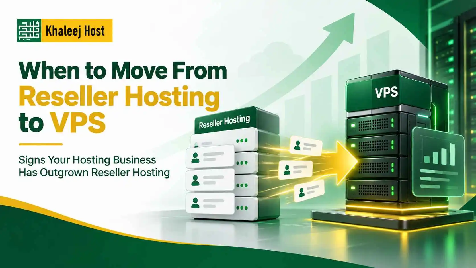Feature image showing the transition from reseller hosting to VPS, with reseller accounts moving to a VPS server, representing growth, scalability, and infrastructure upgrade for a hosting business.